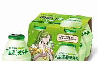 빙그레, 단지 우유 신제품 ‘메로나맛우유’ 출시