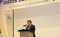 소진공, 소상공인 디지털 특성화대학 성과보고회 개최