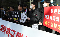 11년째 ‘다케시마의 날’ 행사 강행…정부, 주한 총괄공사 초치