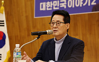 박지원 “오직 이재명, 이재명…당 지지율 상승 어려워”