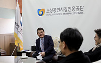 소진공, 올 첫 윤리경영위 정례회의 개최
