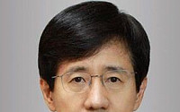 권익위 부위원장에 박종민 변호사