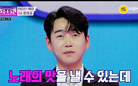 “폭행 논란에도 황영웅 현재 울산서 촬영 중” 이진호 추가 폭로