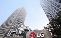 “LG, LG화학·디스플레이 자회사 개선과 밸류업 주주환원 확대…목표가 상향”