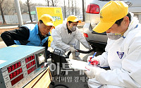 [포토]서초구, 경유차량 배출가스 무료점검 해드립니다