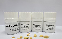 지엔티파마 ‘크리스데살라진’, 한국·유럽 루게릭병 희귀의약품 지정