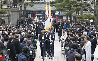 [포토] 태극기 행진하는 국군 기수단