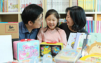 LG이노텍, 초등학교 입학 임직원 자녀에 ‘통 큰 선물’