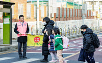 강서구, 전국 최초 ‘공무원 어린이 안심등교 기동반’운영