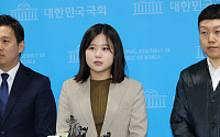 국회 찾은 박지현 “지금 이재명에 필요한 건 사즉생의 결단”