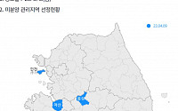 HUG, 미분양관리지역 인천 중구 등 3곳 추가 지정