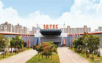 서울시, 서울무역전시장(SETEC) 복합개발…“국제 업무·마이스 산업 중심지로”