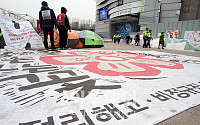 [포토]박원순 시장, 텐트노점 시위 경고