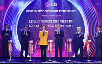 LG전자, 베트남 R&amp;D법인 신설…글로벌 전장사업 힘 싣는다