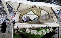 [포토] '이층 텐트'