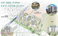 서울 금천구 호암산 일대 ‘올해 첫 모아타운’ 선정…673가구 아파트 탈바꿈