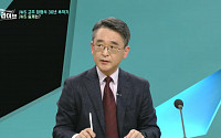 “KBS PD, 통역사도 JMS 신도” 김도형 교수 ‘생방송 폭로’에…실명 공개 요구 빗발