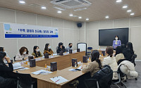 “전세사기 막자”…강북구, 전세사기 예방 교육 시행