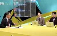 “KBS에 JMS 신도 있다” 김도형 생방송 폭로…KBS “즉각 진상조사”