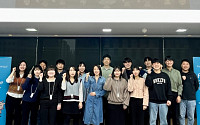 푸본현대생명, '체인지 리더' 발대식 개최