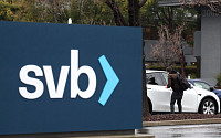 “2008년 금융위기 후 최대 규모”…SVB 파산에 은행·기업 긴장