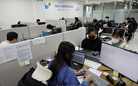 [포토] 인천 전세피해지원센터 정식 개소, 법률·금융 상담 지원
