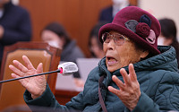 “대통령 옷 벗어라”…강제징용 피해 양금덕 할머니 외통위 참석해 비판