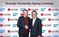LG CNS, SAP와 손잡고 ERP 혁신