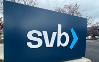 SVB사태에 출렁인 은행株…안정 되찾나