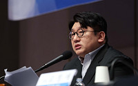 방시혁 “K팝 위기감 가져야 할 때…삼성·현대처럼 글로벌 기업 등장해야”