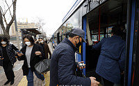 [포토] 20일부터 버스에서 마스크 벗는다