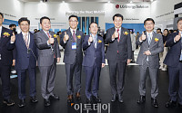 [포토] LG에너지솔루션 방문한 장영진 차관과 K-배터리 3사 대표들