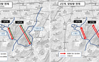 서울시 “17일부터 2개월간 남산 1·3호터널 통행료 면제”
