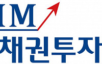 한국채권투자운용, 업라이즈투자자문과 채권투자 서비스 사업협력