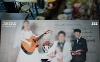 '그것이 알고싶다' 인천 초등학생 사망사건, 가해자는 의붓母 뿐?…친부 진짜 몰랐나