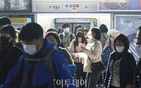 내일부터 대중교통도 ‘노마스크’…서울시 “차량 내 혼잡도 실시간 안내”