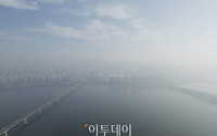 [포토] '서울 뒤덮은 미세먼지'