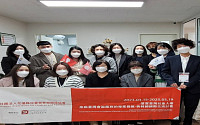 대만서 강동구 ‘가정상담센터’에 방문한 까닭은?