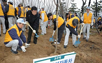 르노삼성, 식목 활동으로 환경 가꾸기 나서