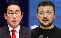 일본 기시다, 우크라이나로 이동 중…젤렌스키 회담 예정