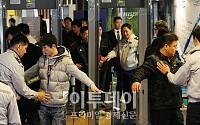[포토]핵안보회의 D-7, '출근길 조금 불편해도 참아야죠~'