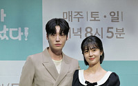“시청률 50%까지”…백진희·안재현 주연 ‘진짜가 나타났다’, KBS 영광 되찾나