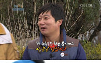 1박2일 시즌2 최재형 PD는 '착한 캐릭터'