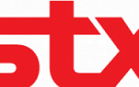 STX, 세계 최초 원자재·산업재 B2B 디지털 플랫폼 추진