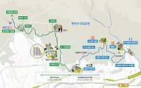“역사여행 떠나보자”…강북구, ‘근현대사 추리 여행’ 프로그램 운영