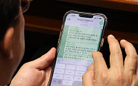[포토] 민주당, 검수완박 관련 헌재 판결 '대화'