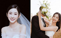 ‘하트시그널3’ 박지현, 깜짝 결혼 발표…예비 신랑과 다정한 모습