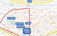 서대문구, 車 있는 거리 된 ‘신촌 상권’ 서울 대표 K-골목으로 육성