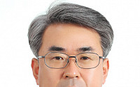 수협중앙회 신임 대표이사에 김기성 전 기획부대표 선출