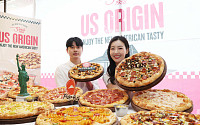 [포토] 피자헛 '한국에서 즐기는 미국식 피자'